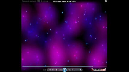 N&d – Nu E Vina Mea (visualizer Edit)