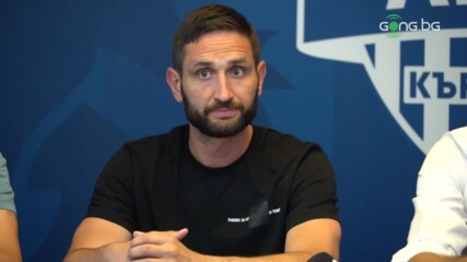 Тунчев: За мен е предизвикателство да водя Арда