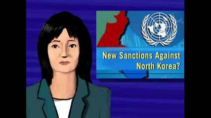 Санкции За Северна Корея