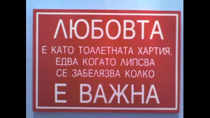 яки