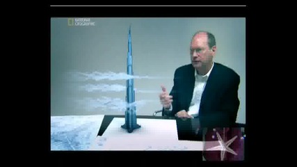 Голям, По - Голям, Най - Голям Небостъргач - Част 4