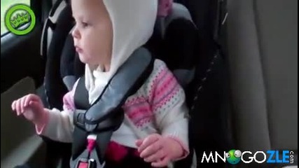 Бебок се кефи на Kid Cudi