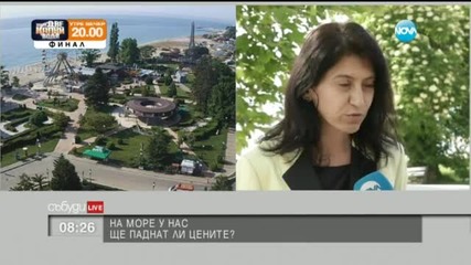 Анализатор: Свалянето на цените на летните почивки беше грешен ход