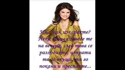 Never see me cry e12 