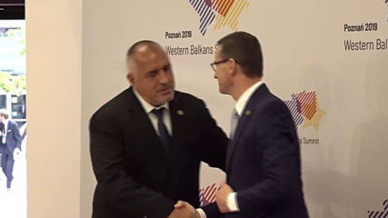 Министри от Берлинския процес обсъждат Западните Балкани