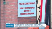 Разследващ журналист: Божанов предлагал на Ивайла Бакалова да плати 100 хил. евро за освобождаването