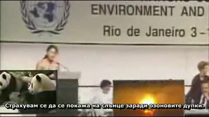 12 - годишно момиче накара света да млъкне за 6 минути