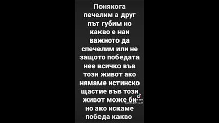 2024-04-13-124329476.mp4