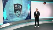 Обзор на кръга във Втора лига (11 кръг, 8.10.2026)