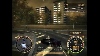 Fast And Furiouss cars in Nfs Most wanted 