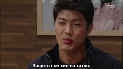 Е21 Golden Rainbow Златната дъга (140112) {бг.субтитри]