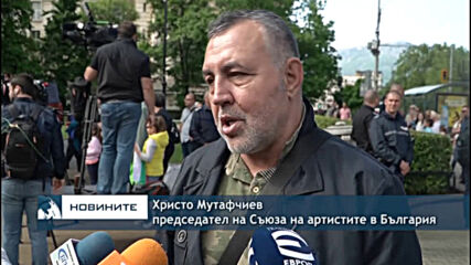 Отбелязваме Деня на българската азбука, просвета и култура и на славянската книжовност