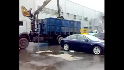 Яко прецакване 