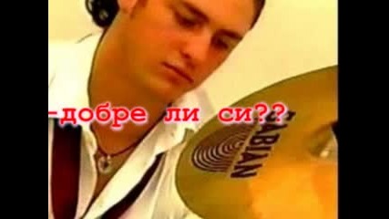 Капризите на съдбата епизод 6