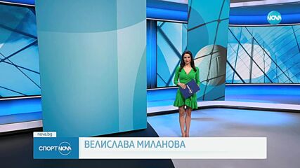 България отрази два мачбола срещу Китай, но загуби в пет гейма в Лигата на нациите