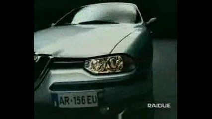 Реклама На Alfa Romeo - Катрин Зита Джоунс
