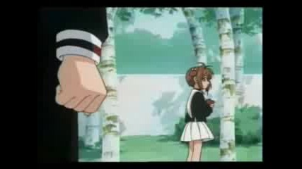 Amv - Various - First Love