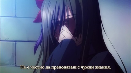 Kamisama no Inai Nichiyoubi Епизод 5 Bg Sub Високо Качество