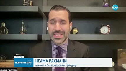 Повдигат обвинение на Доналд Тръмп (СНИМКИ+ВИДЕО)