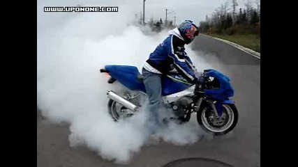 Вартене На Гуми