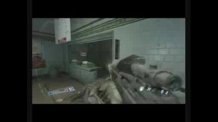 Fear 2 Demo Max Damage