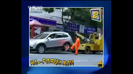 На Gogata Tarikat В Класация На Господари На Ефира 03.02 