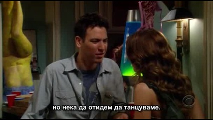 Как Се Запознах С Майка Ви - Сезон 2, Епизод 4 - How I Met Your Mother S02e04