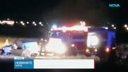 Тежка катастрофа на Подбалканския път взе жертва