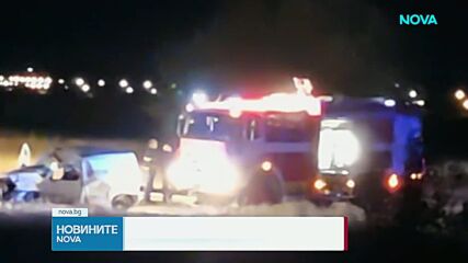 Тежка катастрофа на Подбалканския път взе жертва