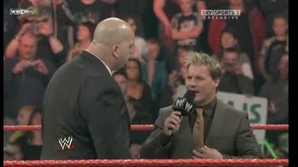 гост - мениджър и Jeri - Show | Raw 9/11/09 |