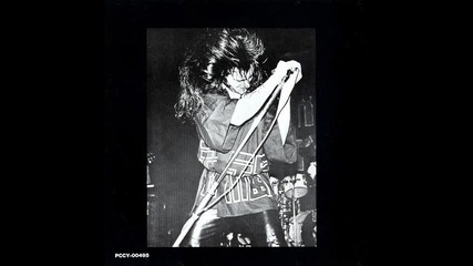 Dark Star - Rockbringer