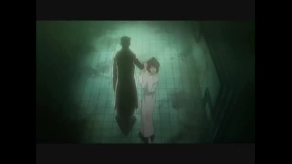 No Escape - Ghost Hunt