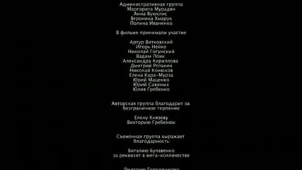 S.t.a.l.k.e.r Cektop[62'18] Part four