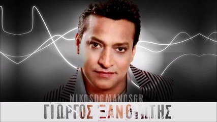 Γιώργος Ξανθιώτης