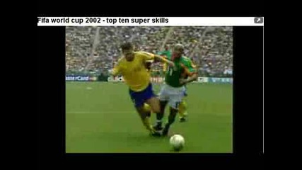 10те най - красиви финтове в Fifa world cup 2002
