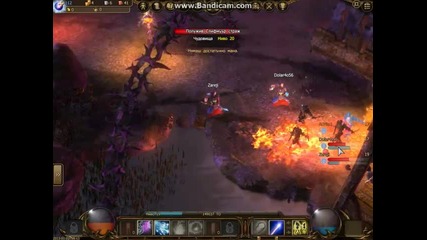 drakensang