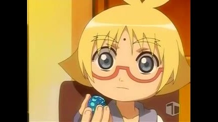 Bakugan Episode 11 Grandpas Got A Brand New Bakugan P 1