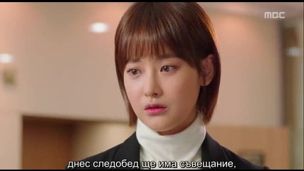 E09 Medical Top Team Медицински Топ Отбор (131106) {бг.субтитри]
