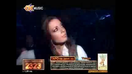 Sasa Jovanovic-200 miliona