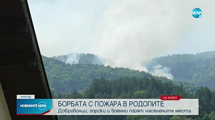 Новините на NOVA (18.08.2021 - обедна емисия)
