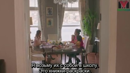 Осколки 95_1 серия рус суб Paramparca