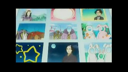 Gakuen Heaven 06