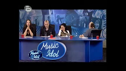 Music Idol 3 - Илиян Христов Перфектен Английски