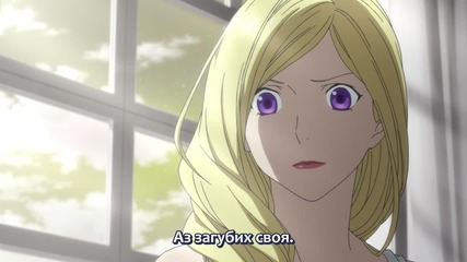 [ Bg Subs ] Noragami Aragoto - 06 [720p][gfotaku&easternspirit;]