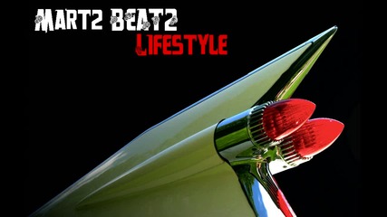 Martz Beatz - Син (Lifestyle Remix)