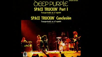 Deep Purple - Painted Horse