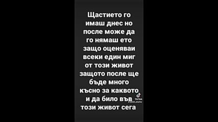Vid_20330429_162148_049.mp4