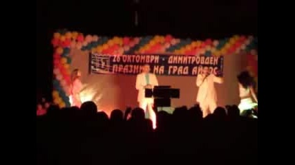 26.10.2006 Румънеца И Енчев - Айтос