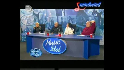 Music Idol 3 - Яко Лупа - Песен На Пич От Индонезия
