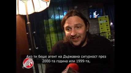 Боян Бошкович за историята на фестивала Exit 